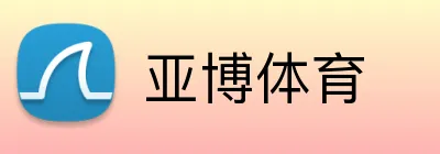 半岛体育 logo
